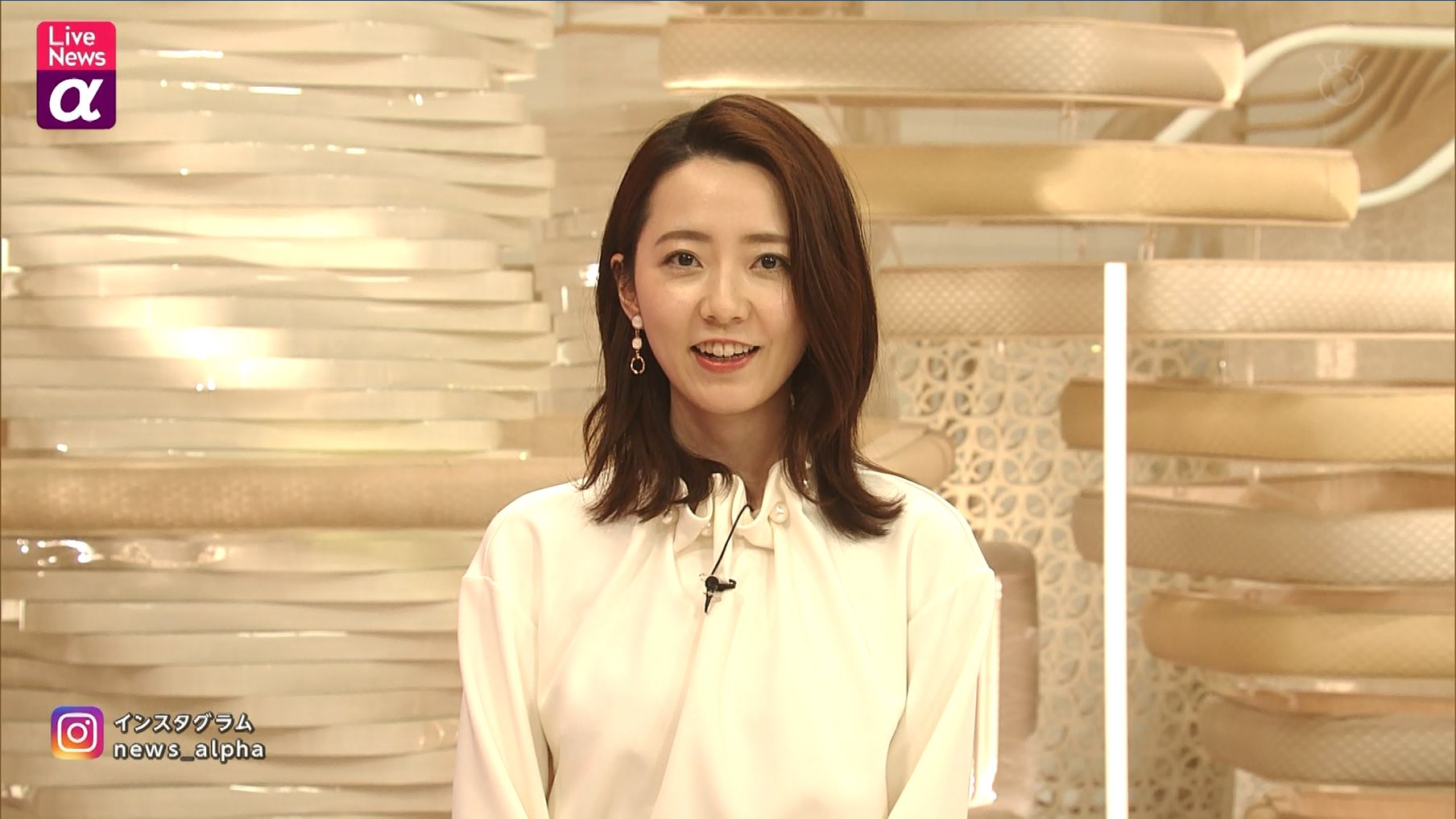 内田嶺衣奈 Live News A 21 02 05 女子アナキャプでも貼っておく Optimistic Attraction 内田嶺衣奈 Live News A 21 02 05 女子アナキャプでも貼っておく Optimistic Attraction