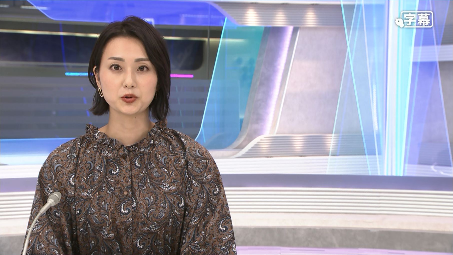 本間智恵 Annニュース 09 27 女子アナキャプでも貼っておく Optimistic Attraction 本間智恵 Annニュース 09 27 女子アナキャプでも貼っておく Optimistic Attraction