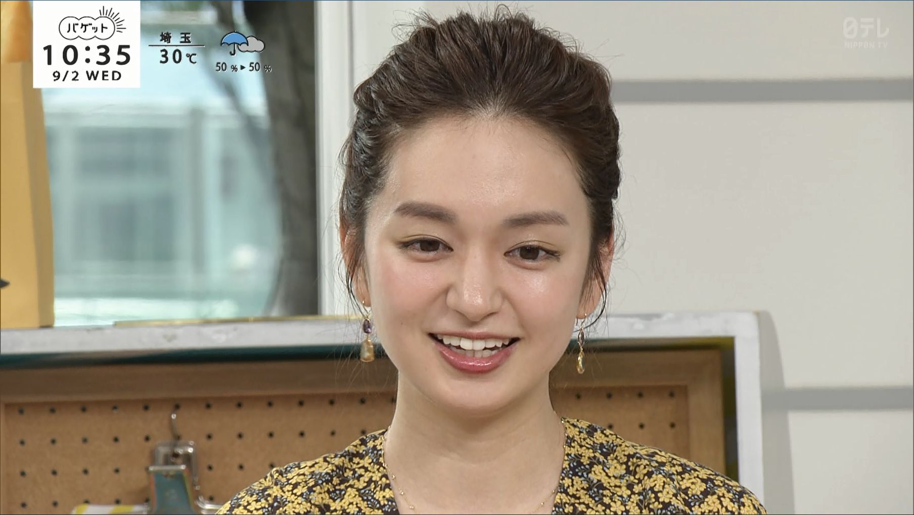 後藤晴菜 バゲット 09 02 女子アナキャプでも貼っておく Optimistic Attraction