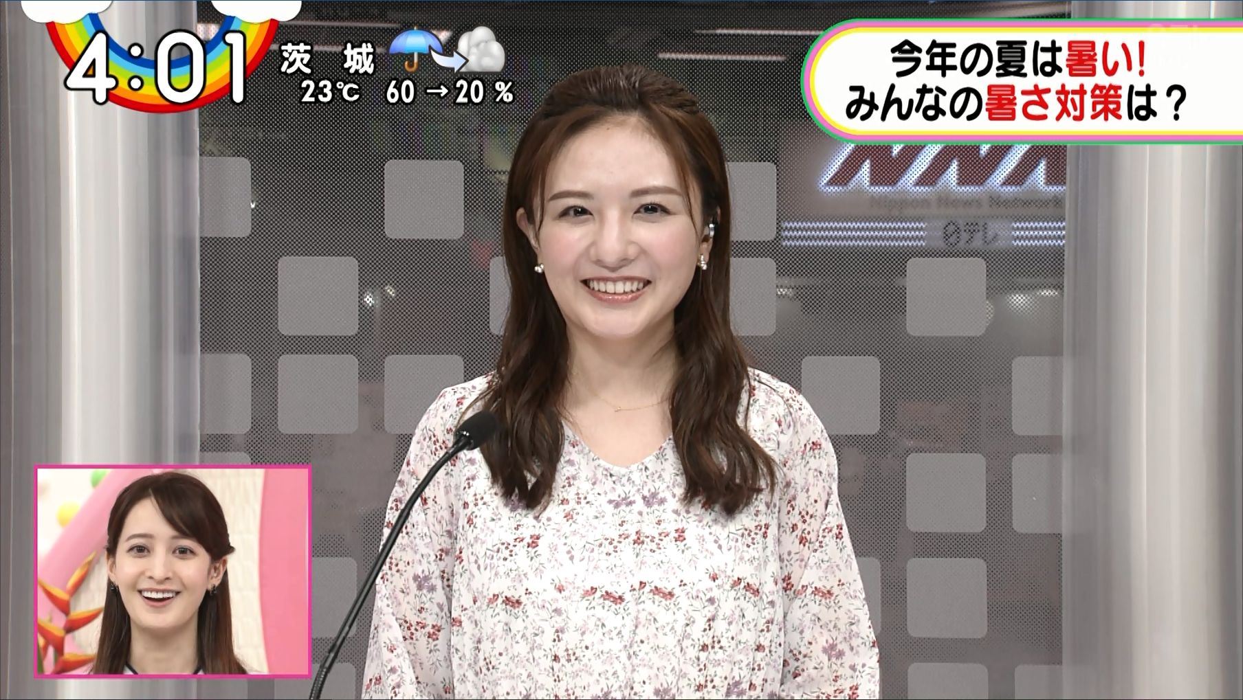 B*E様 NTVアナウンサー 後呂有紗 直筆サイン入り色紙 2025年最新