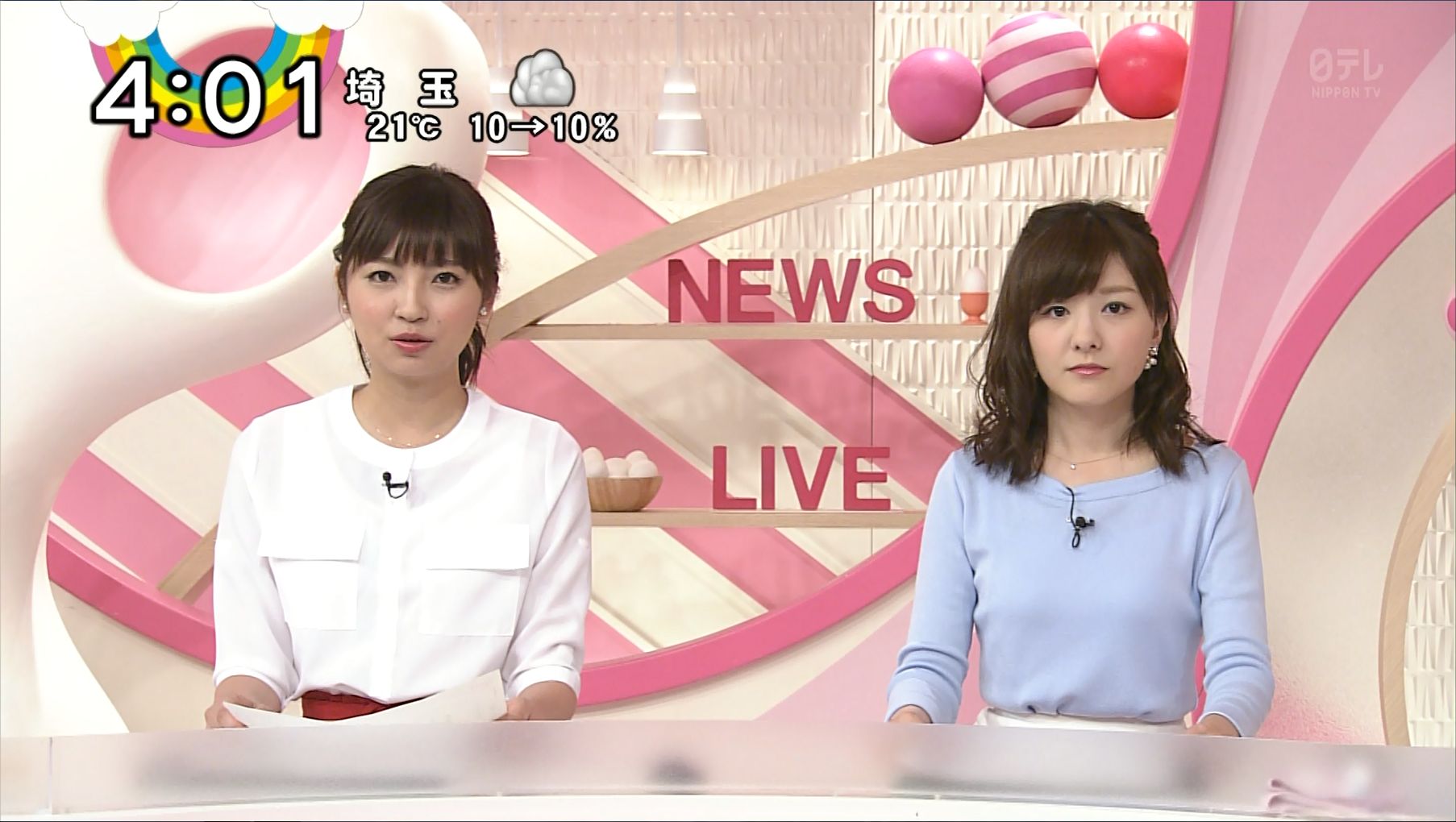 畑下由佳 Oha 4 16 10 11 女子アナキャプでも貼っておく Optimistic Attraction 畑下由佳 Oha 4 16 10 11 女子アナキャプでも貼っておく Optimistic Attraction