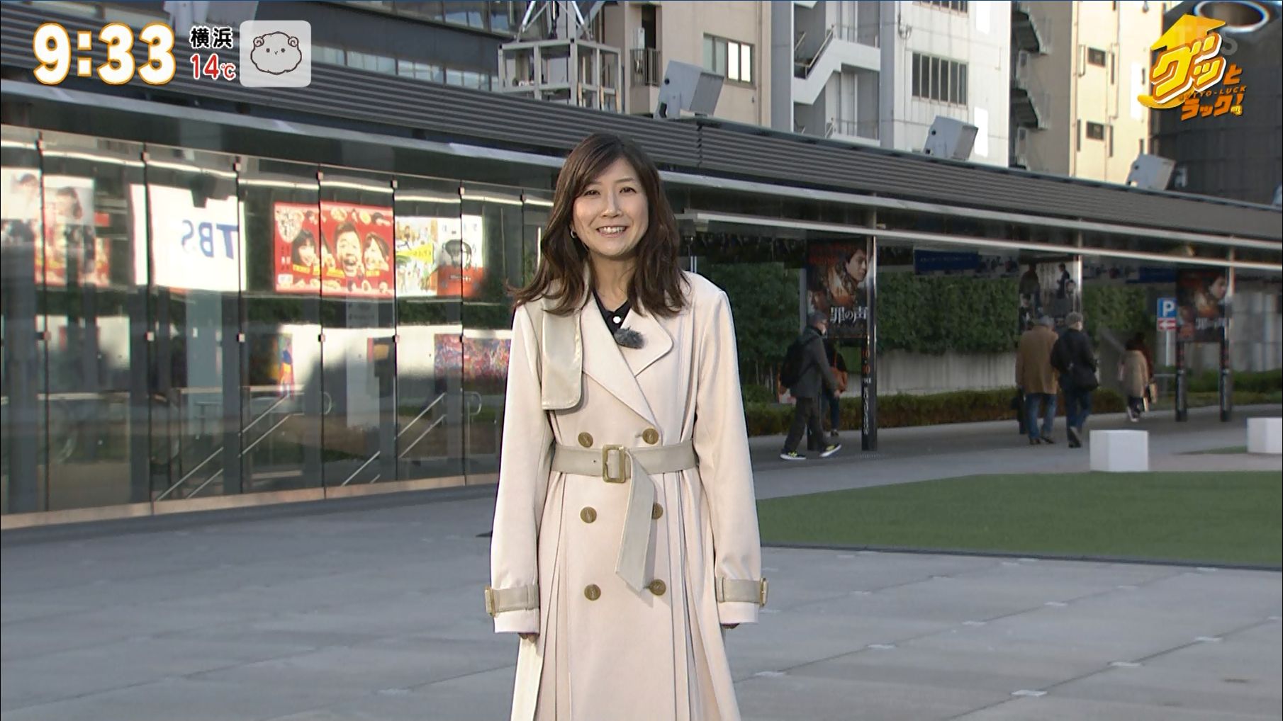 根本美緒 グッとラック 12 14 女子アナキャプでも貼っておく Optimistic Attraction 根本美緒 グッとラック 12 14 女子アナキャプでも貼っておく Optimistic Attraction