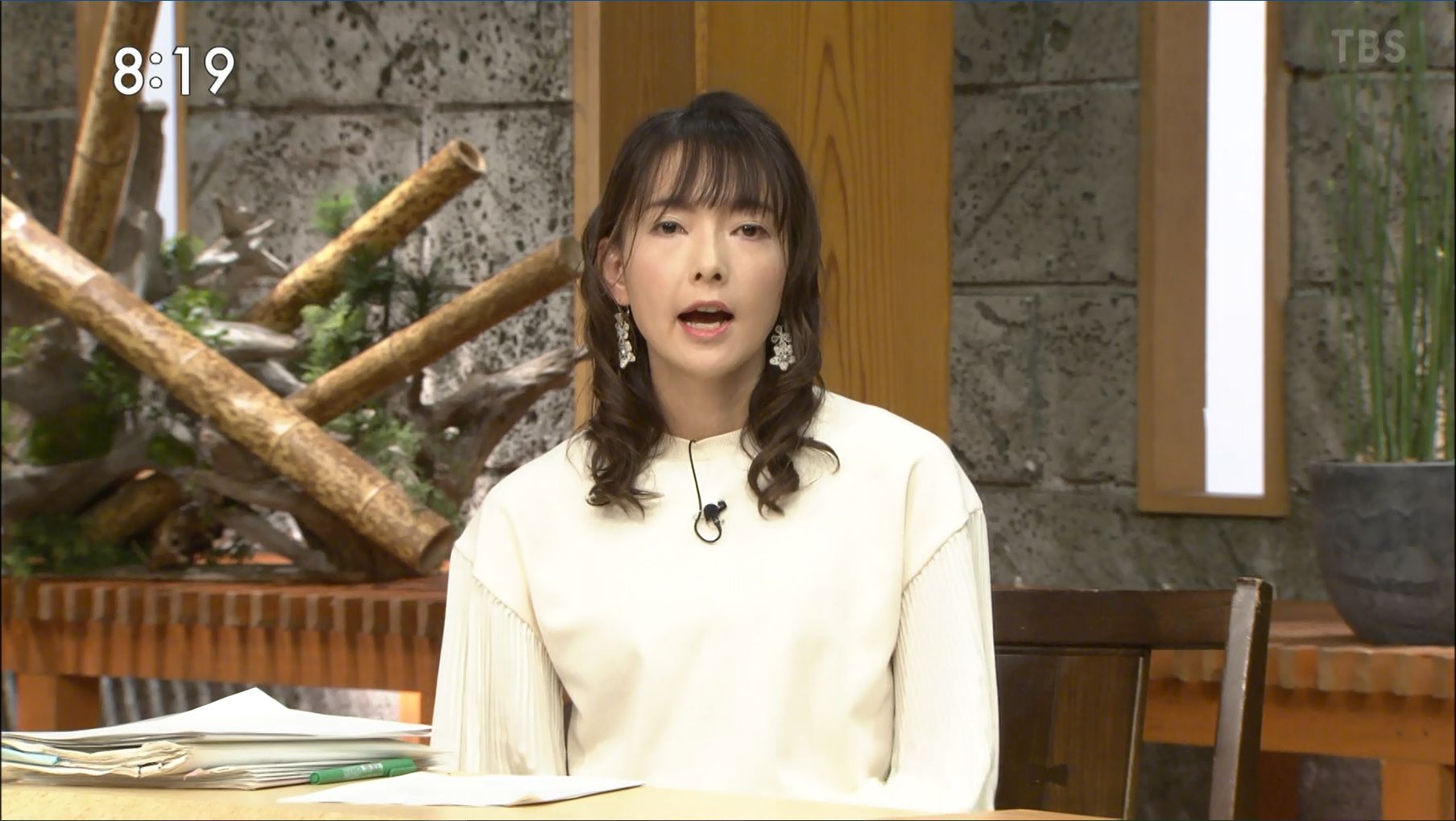 水野真裕美 サンデーモーニング 11 01 女子アナキャプでも貼っておく Optimistic Attraction 水野真裕美 サンデーモーニング 11 01 女子アナキャプでも貼っておく Optimistic Attraction
