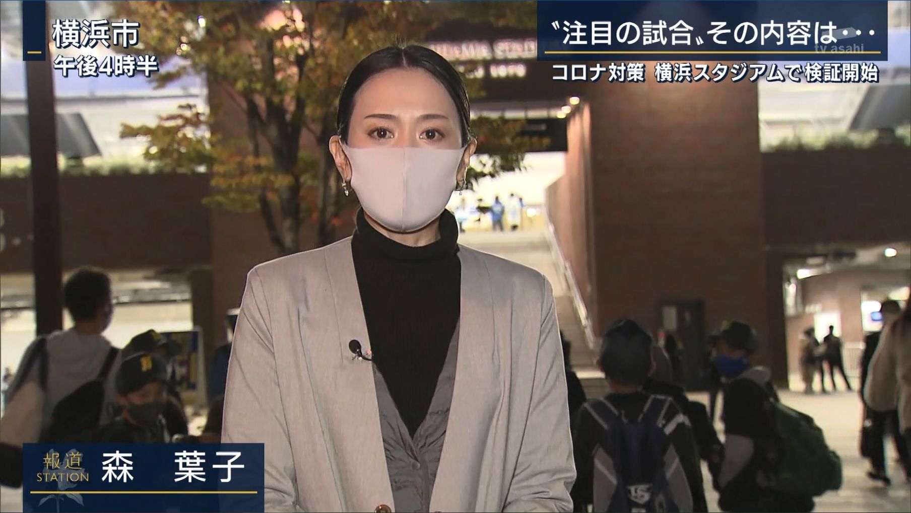 森葉子 報道ステーション 10 30 女子アナキャプでも貼っておく Optimistic Attraction