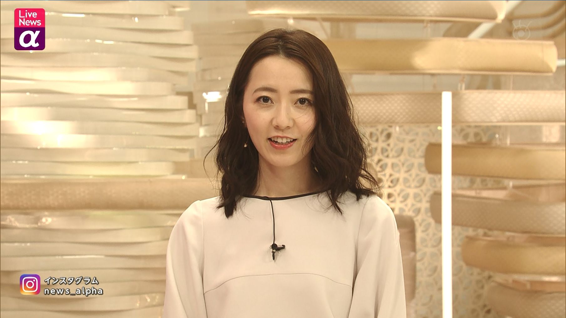 内田嶺衣奈 Live News A 21 02 12 女子アナキャプでも貼っておく Optimistic Attraction 内田嶺衣奈 Live News A 21 02 12 女子アナキャプでも貼っておく Optimistic Attraction