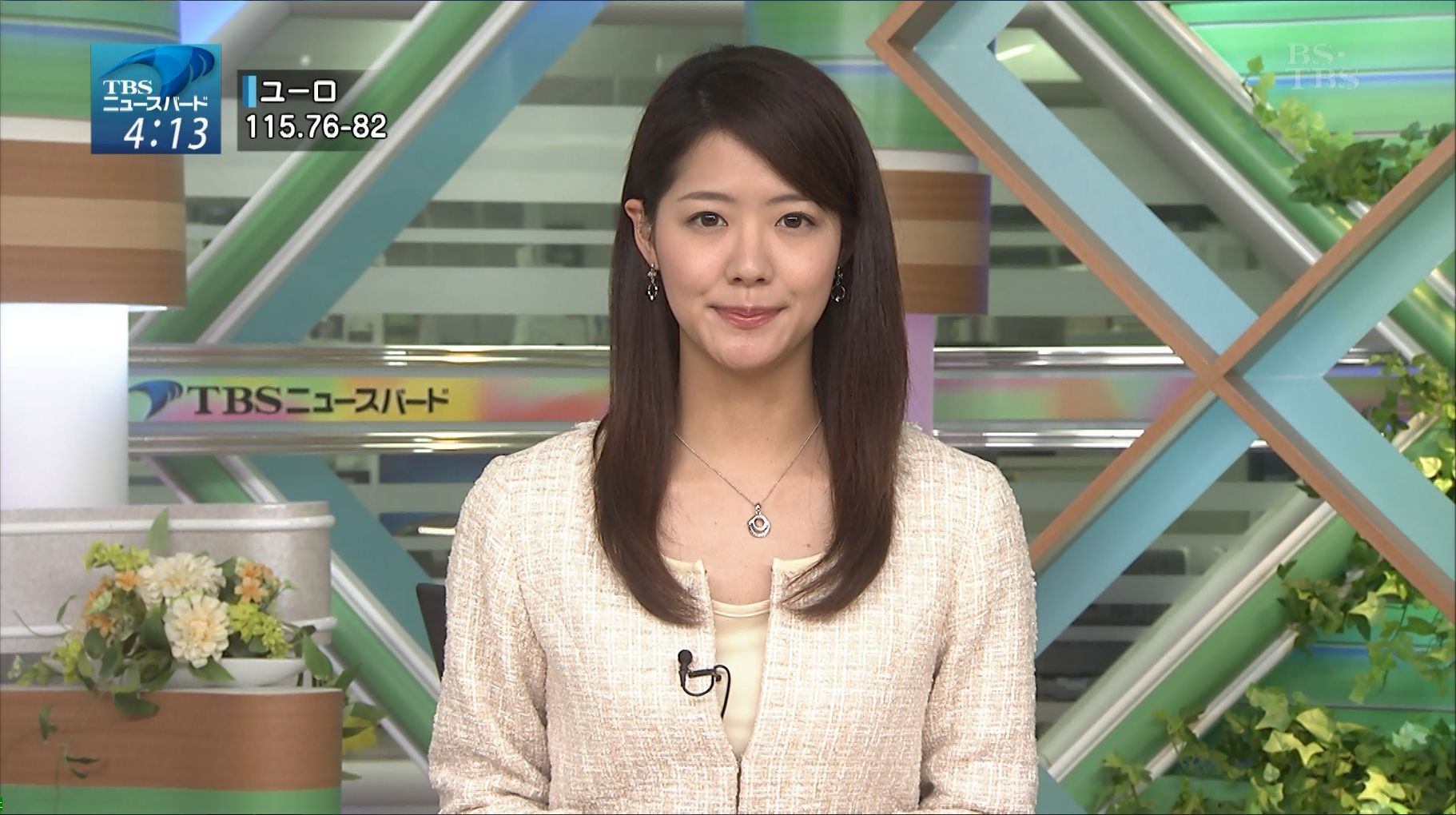 樺島彩 朝一番bs Tbsニュース 16 11 12 女子アナキャプでも貼っておく Optimistic Attraction 樺島彩 朝一番bs Tbsニュース 16 11 12 女子アナキャプでも貼っておく Optimistic Attraction