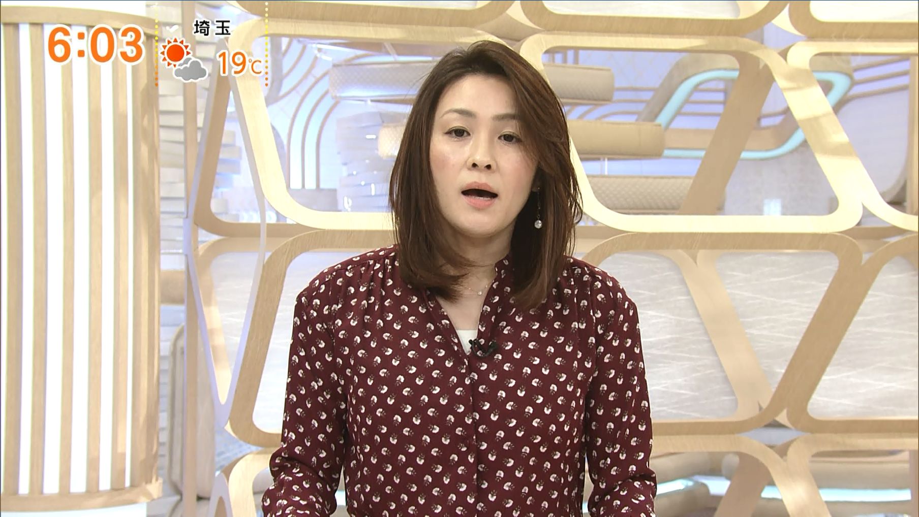 斉藤舞子 Fnnニュース 11 15 女子アナキャプでも貼っておく Optimistic Attraction 斉藤舞子 Fnnニュース 11 15 女子アナキャプでも貼っておく Optimistic Attraction