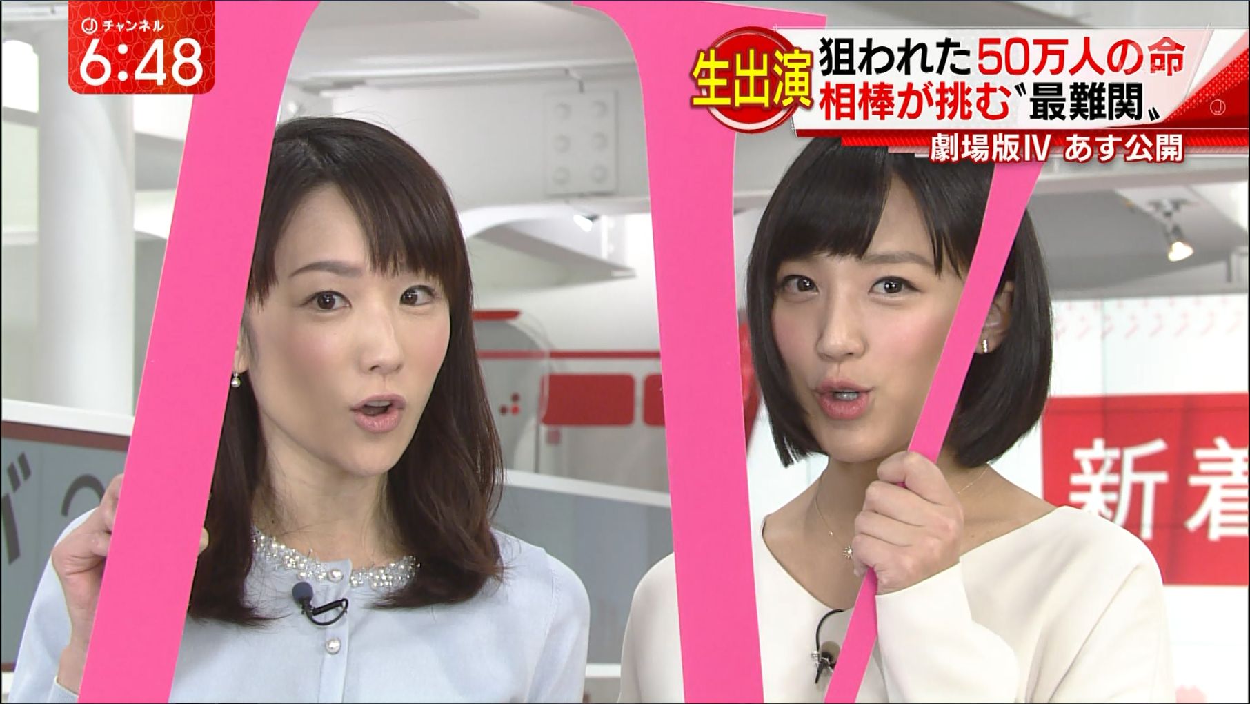 竹内由恵 スーパーjチャンネル 17 02 10 女子アナキャプでも貼っておく Optimistic Attraction 竹内由恵 スーパーjチャンネル 17 02 10 女子アナキャプでも貼っておく Optimistic Attraction