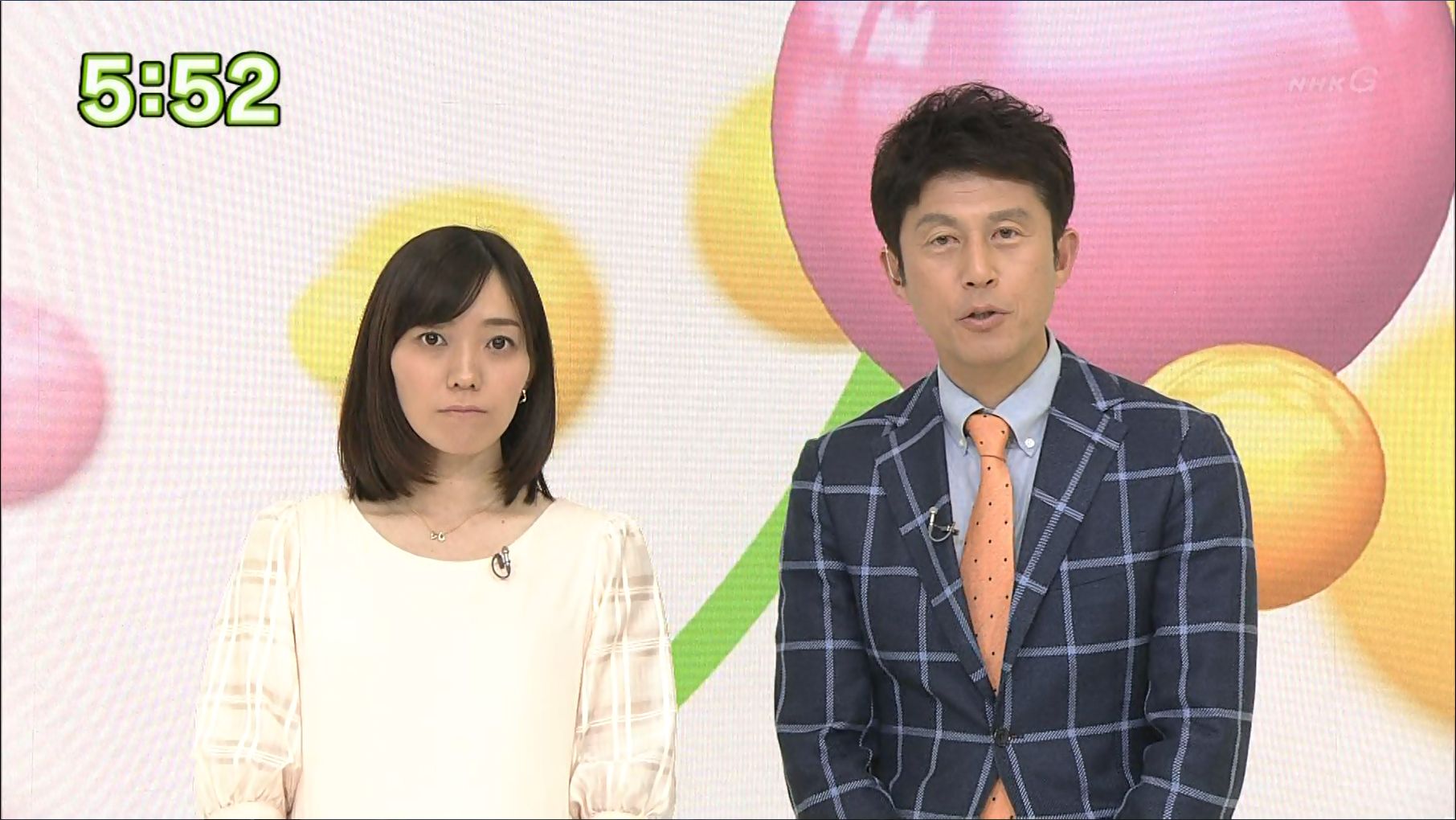 中村慶子 おはよう日本 17 03 29 女子アナキャプでも貼っておく Optimistic Attraction 中村慶子 おはよう日本 17 03 29 女子アナキャプでも貼っておく Optimistic Attraction