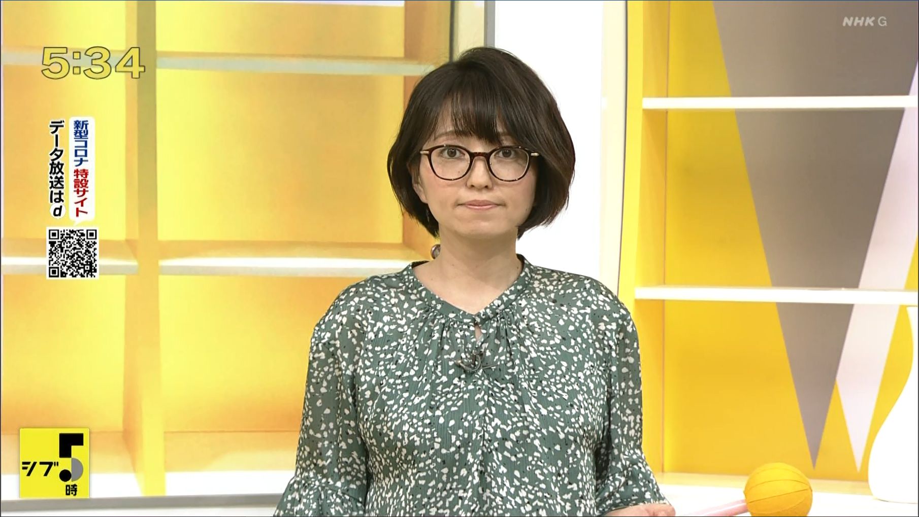 福岡良子 ニュース シブ5時 07 03 女子アナキャプでも貼っておく Optimistic Attraction 福岡良子 ニュース シブ5時 07 03 女子アナキャプでも貼っておく Optimistic Attraction