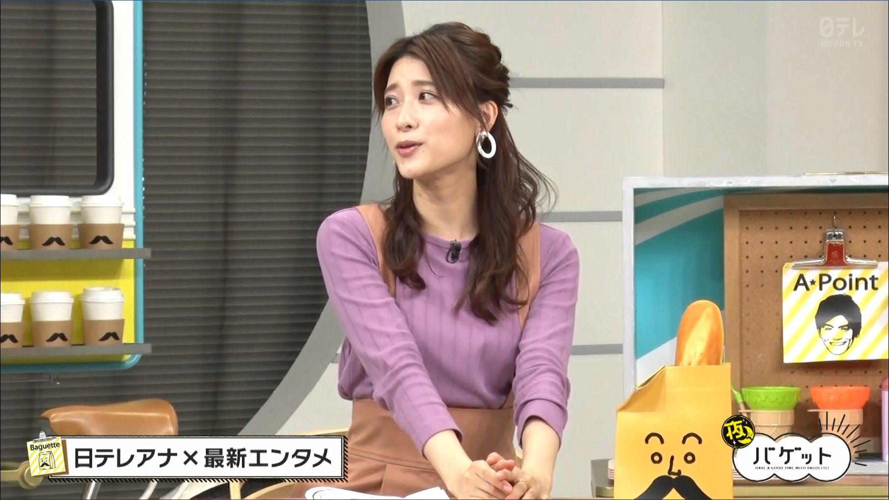 郡司恭子 夜バゲット 20 06 19 女子アナキャプでも貼っておく Optimistic Attraction