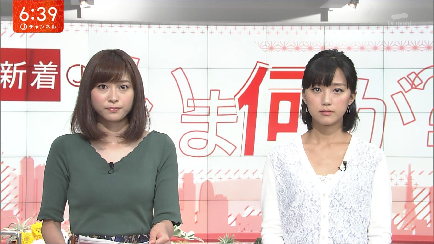 久冨慶子 スーパーjチャンネル 17 06 07 女子アナキャプでも貼っておく Optimistic Attraction