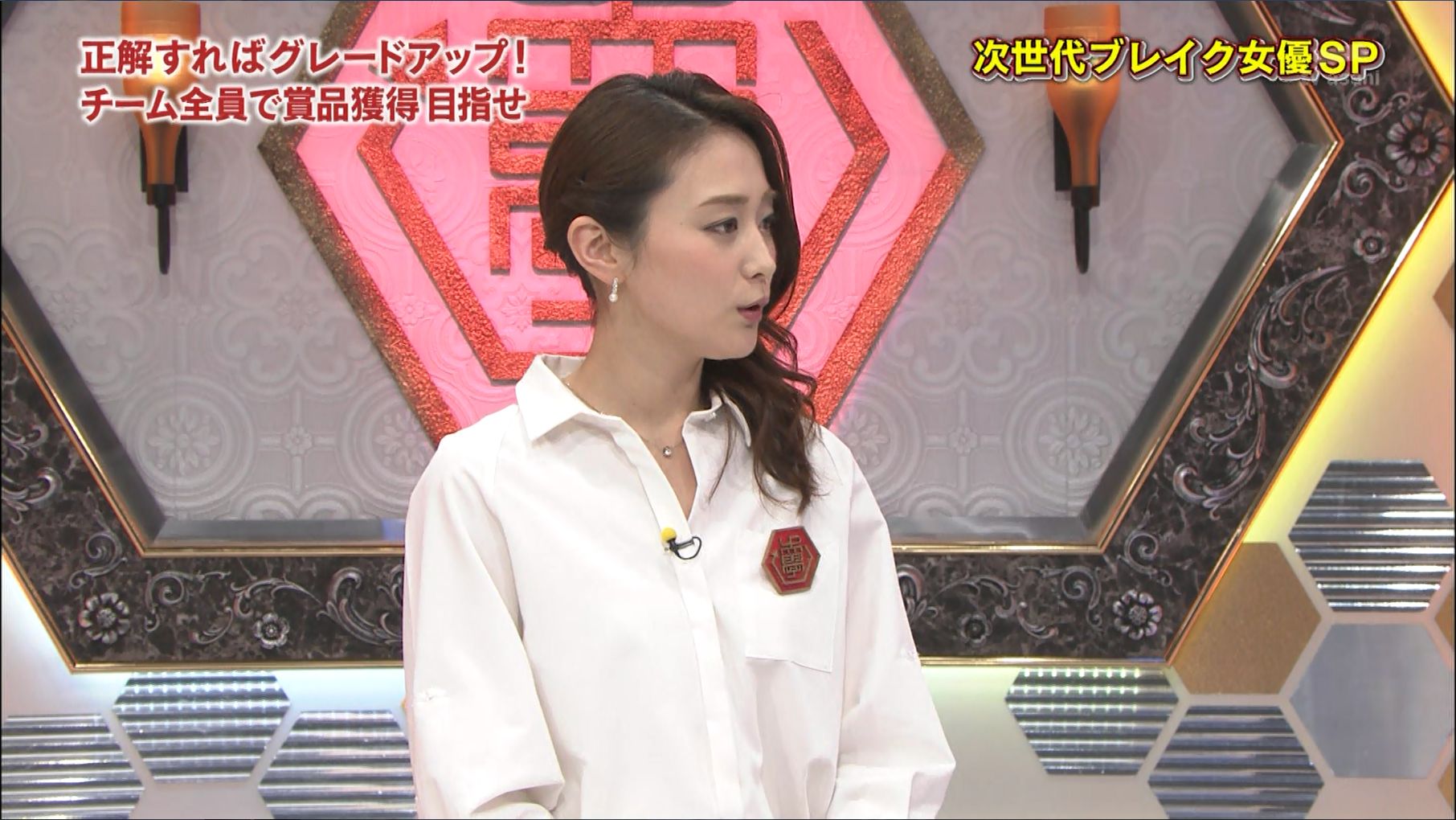 森葉子 アップデート大学 17 03 01 女子アナキャプでも貼っておく Optimistic Attraction