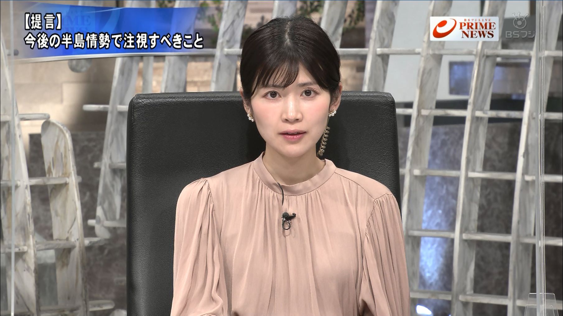 竹内友佳 プライムニュース 21 01 18 女子アナキャプでも貼っておく Optimistic Attraction