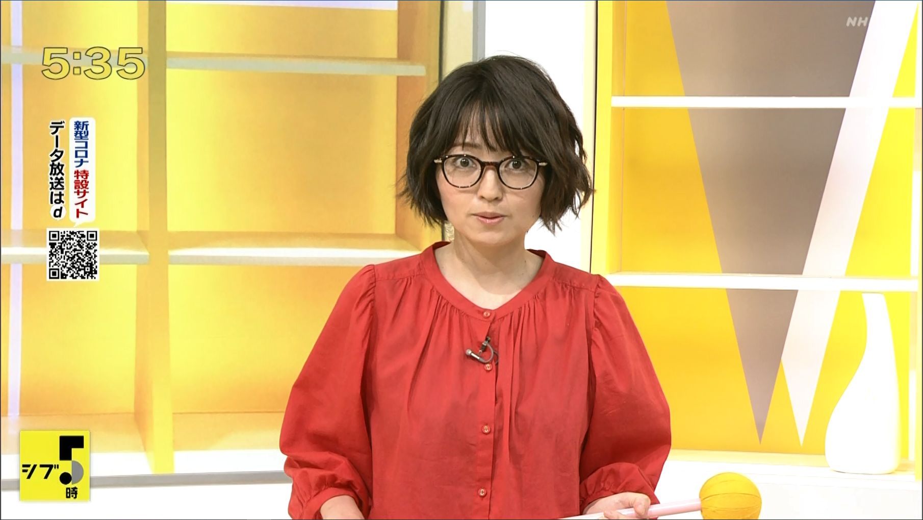 福岡良子 ニュース シブ5時 06 22 女子アナキャプでも貼っておく Optimistic Attraction 福岡良子 ニュース シブ5時 06 22 女子アナキャプでも貼っておく Optimistic Attraction