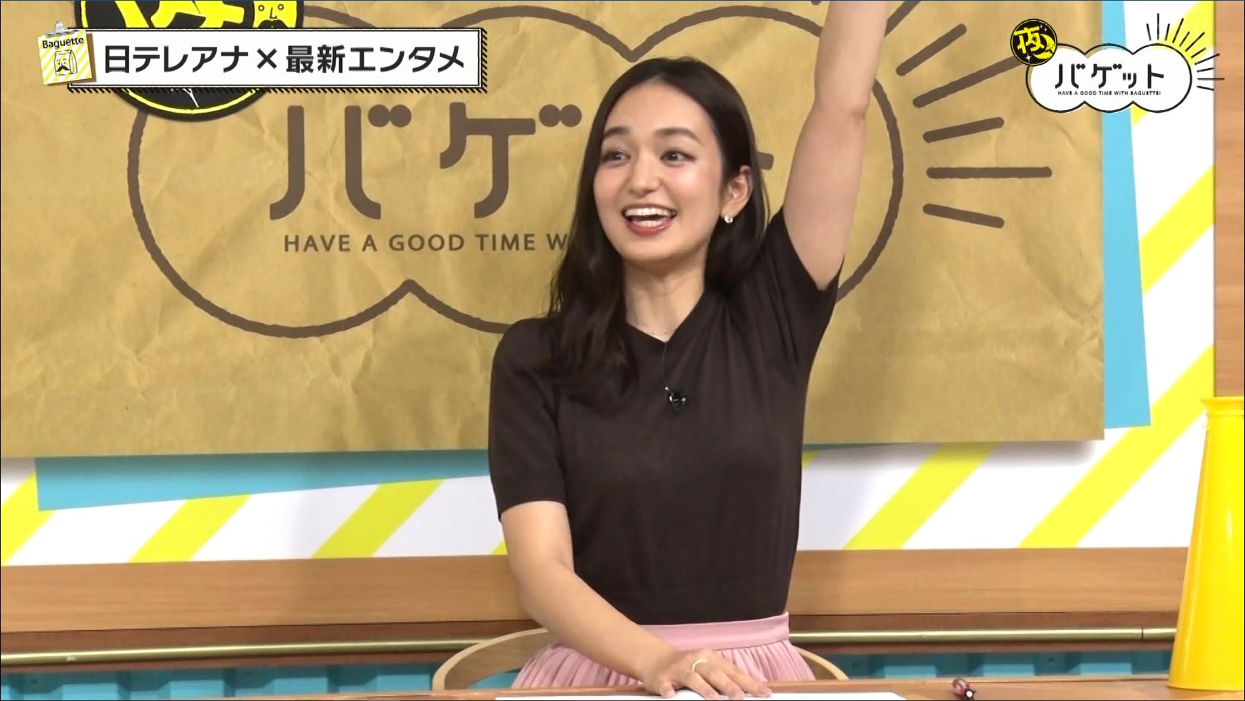 後藤晴菜 夜バゲット 10 16 女子アナキャプでも貼っておく Optimistic Attraction 後藤晴菜 夜バゲット 10 16 女子アナキャプでも貼っておく Optimistic Attraction