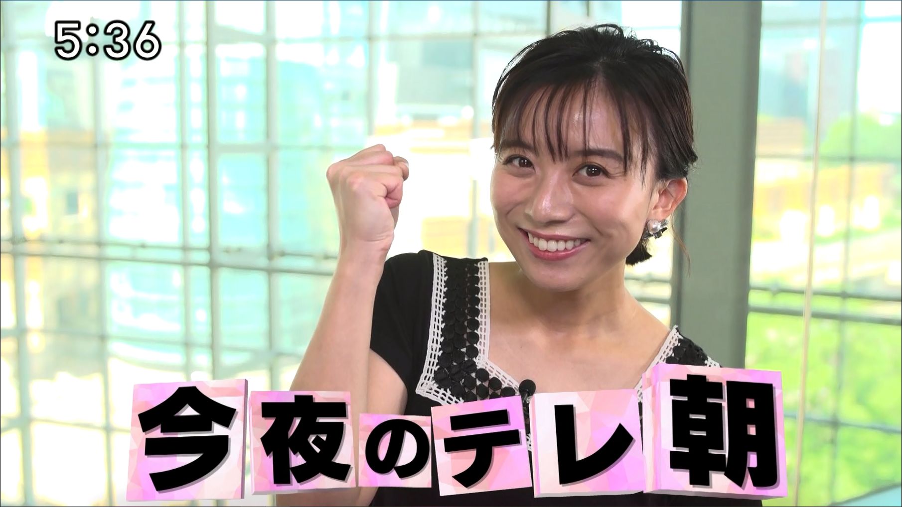 山本雪乃 今夜のテレ朝 09 08 女子アナキャプでも貼っておく Optimistic Attraction 山本雪乃 今夜のテレ朝 09 08 女子アナキャプでも貼っておく Optimistic Attraction