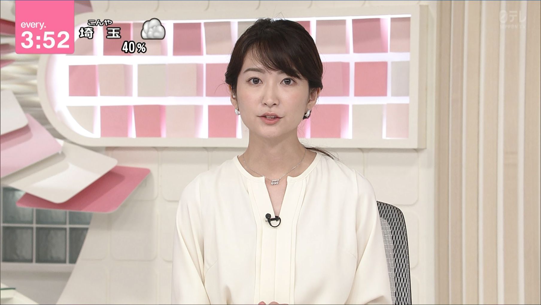中島芽生 News Every 07 01 女子アナキャプでも貼っておく Optimistic Attraction 中島芽生 News Every 07 01 女子アナキャプでも貼っておく Optimistic Attraction
