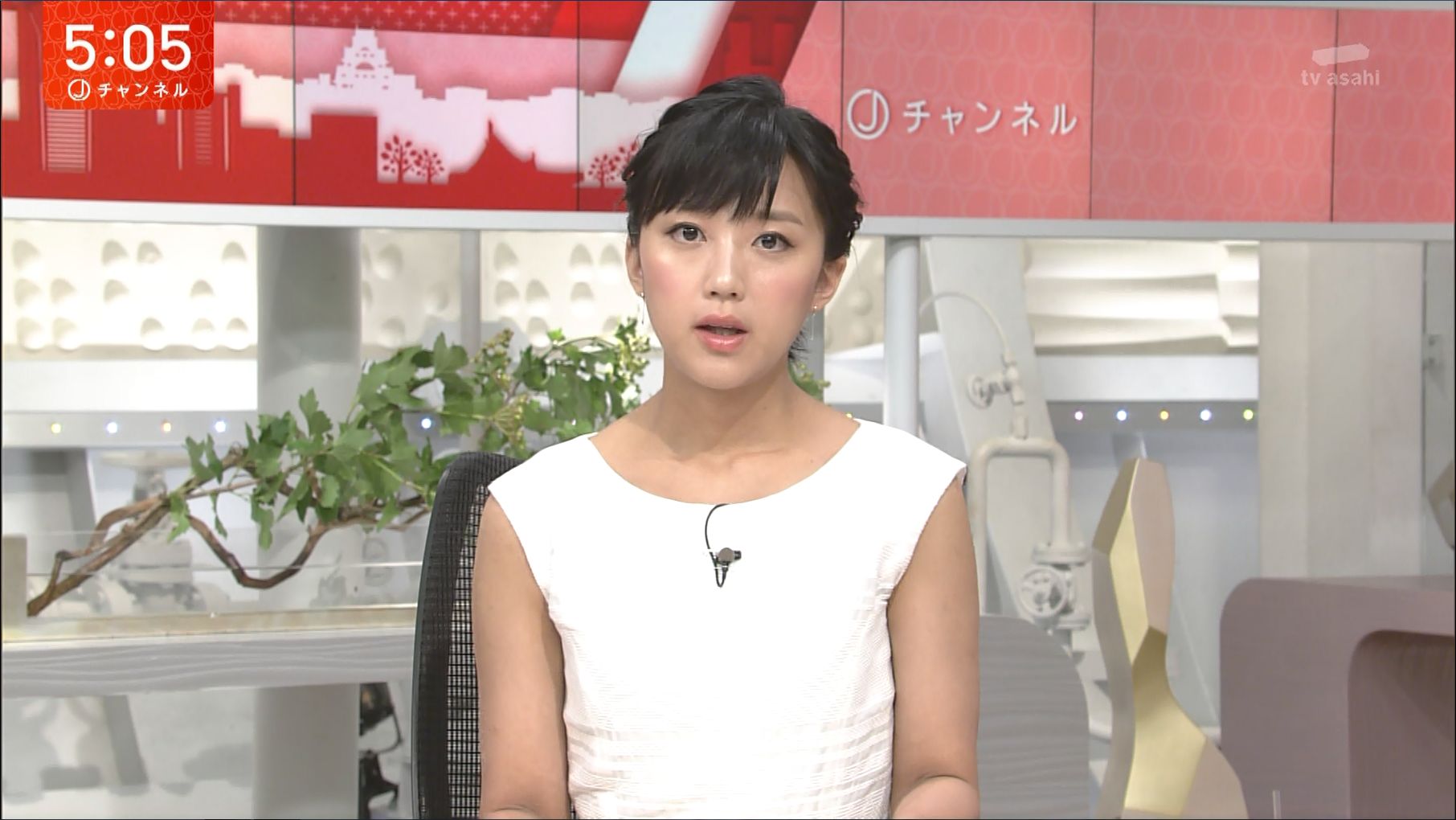 竹内由恵 スーパーjチャンネル 17 07 18 女子アナキャプでも貼っておく Optimistic Attraction
