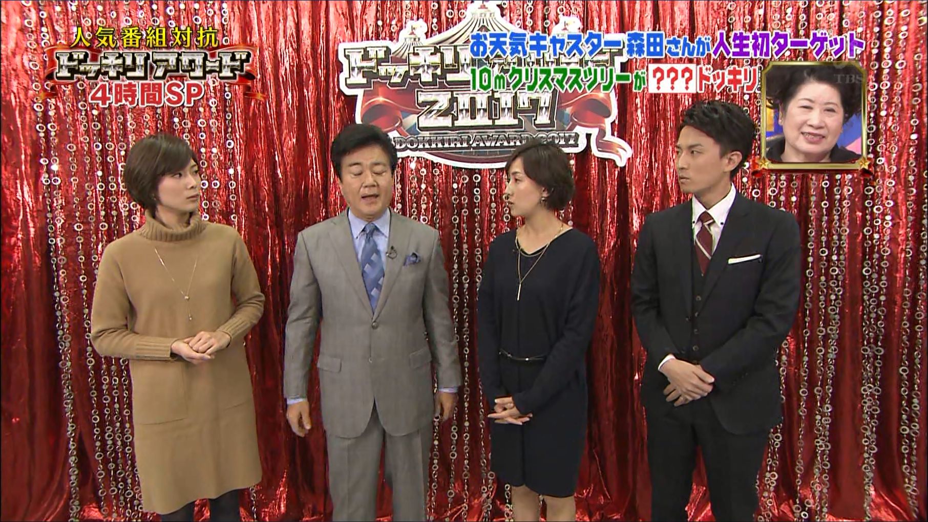 小林由未子 ドッキリアワード17 17 01 02 女子アナキャプでも貼っておく Optimistic Attraction 小林由未子 ドッキリアワード17 17 01 02 女子アナキャプでも貼っておく Optimistic Attraction