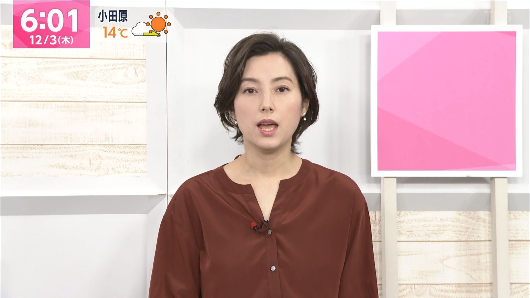 加藤シルビア あさチャン 12 03 女子アナキャプでも貼っておく Optimistic Attraction 加藤シルビア あさチャン 12 03 女子アナキャプでも貼っておく Optimistic Attraction