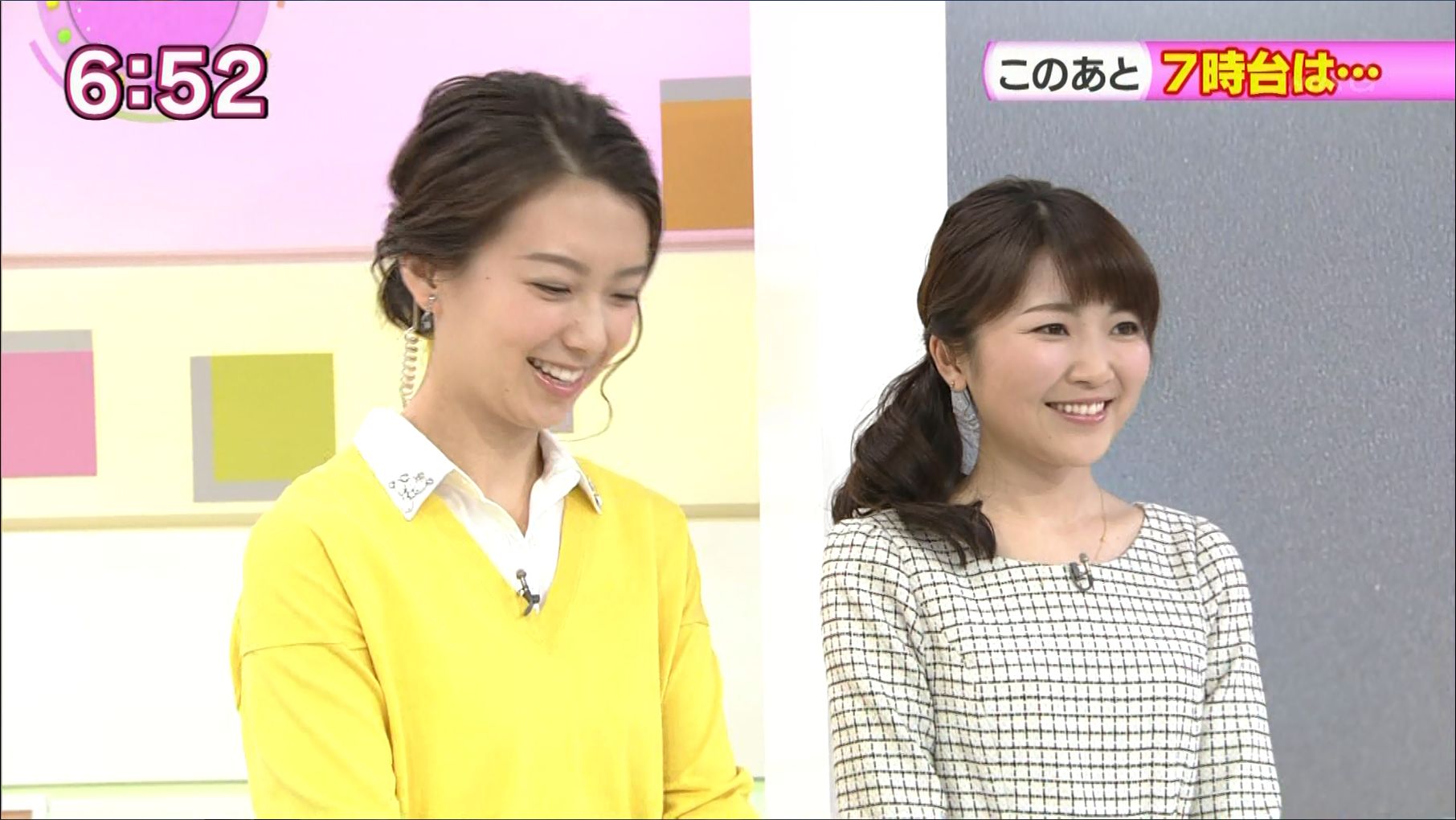 千葉美乃梨 おはよう日本 17 04 13 女子アナキャプでも貼っておく Optimistic Attraction