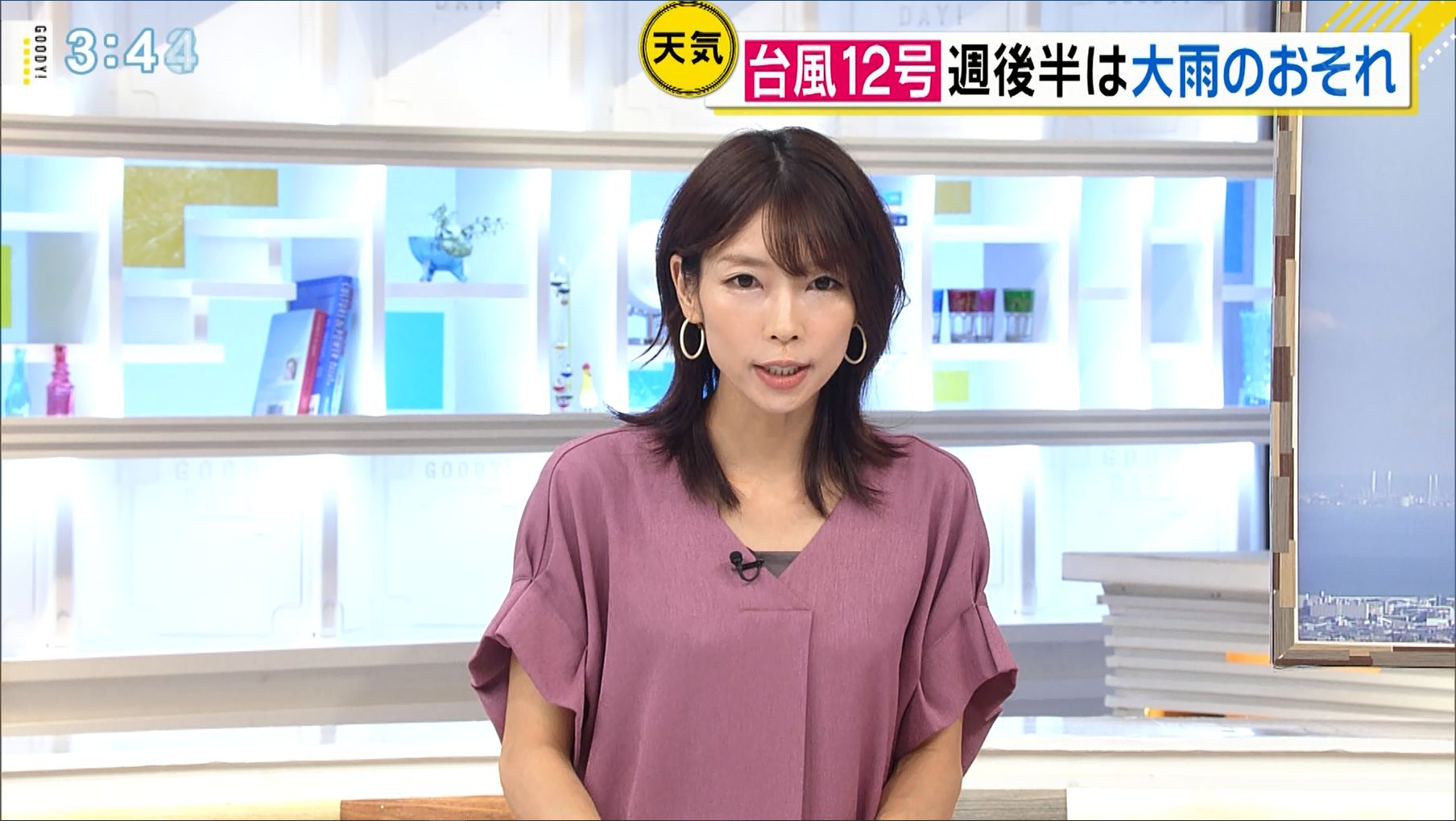 寺川奈津美 グッディ 09 21 女子アナキャプでも貼っておく Optimistic Attraction 寺川奈津美 グッディ 09 21 女子アナキャプでも貼っておく Optimistic Attraction