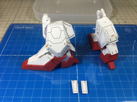 IMG_7183 - コピー