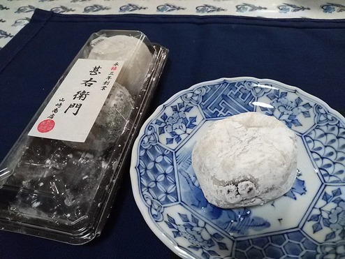 150616yamazakijinemon-daifuku-t