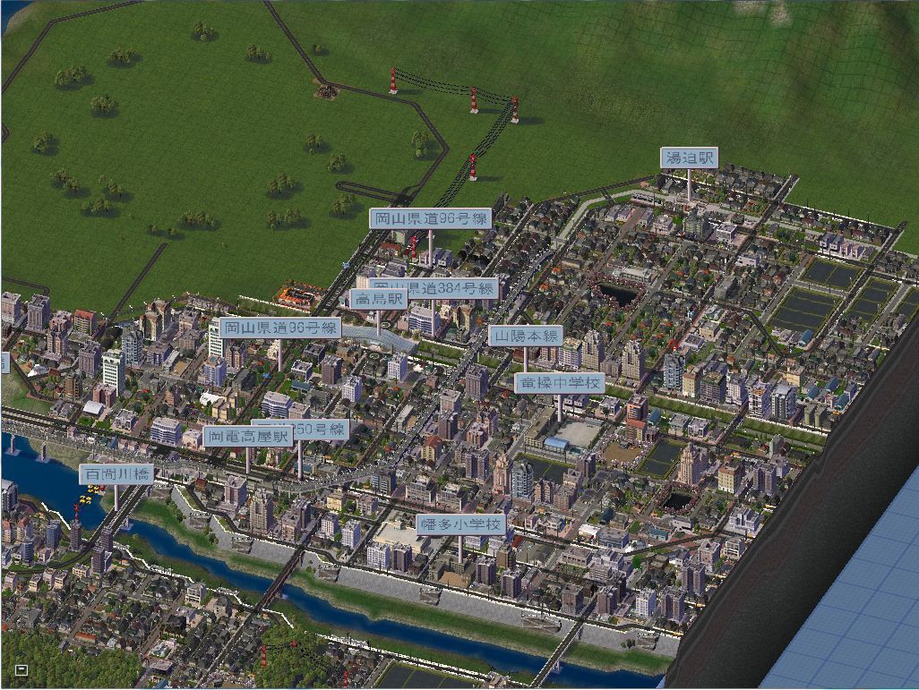 シムシティ4 岡山開拓 22 人形旅記