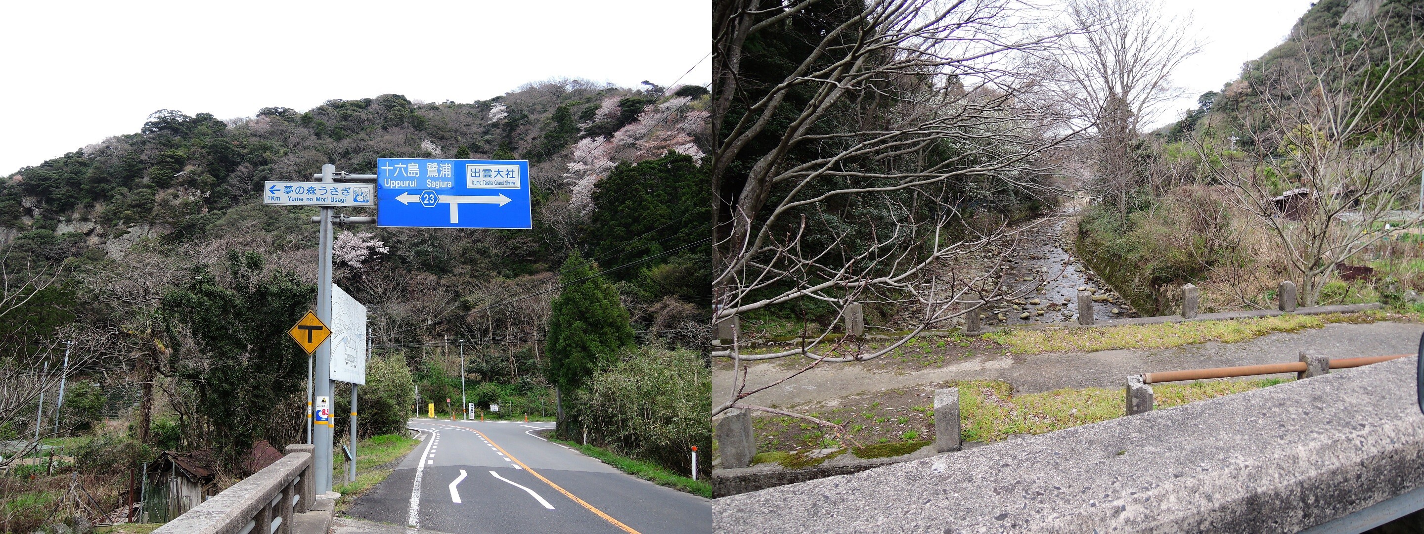 そばと桜の春出雲ツーリング 後 人形旅記 そばと桜の春出雲ツーリング 後 人形旅記