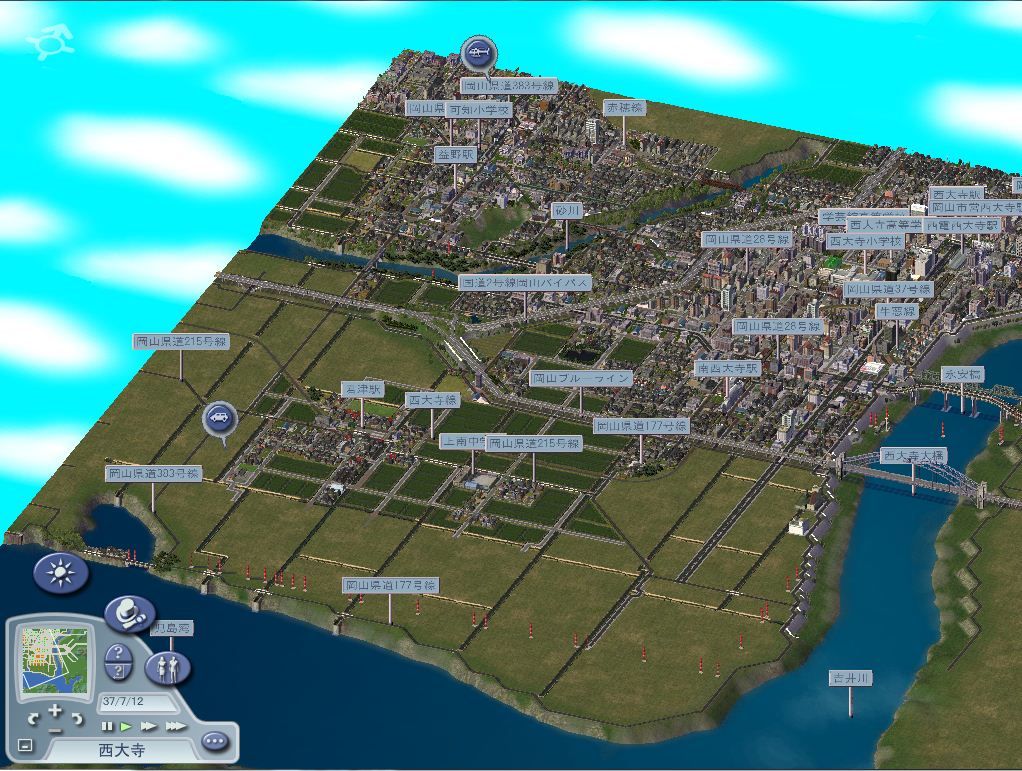 シムシティ4 岡山開拓 30 人形旅記