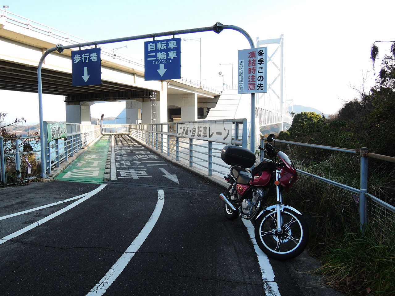 Gn125で行く新年しまなみツーリング 人形旅記 Gn125で行く新年しまなみツーリング 人形旅記