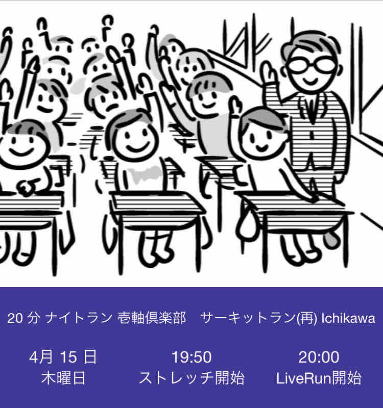 くくくー Mayurun53のblog くくくー Mayurun53のblog