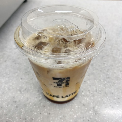 2F1C6D90-8D98-4396-926E-640EA5F3C6E8