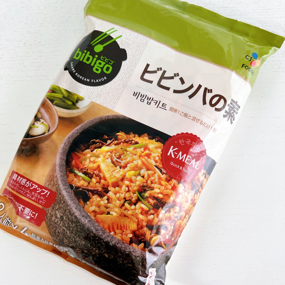 コストコ食材で作る ホットプレートで石焼き風ビビンバ まゆてぃルーム 業務スーパー Kaldi コストコを楽しむ生活 Powered By ライブドアブログ