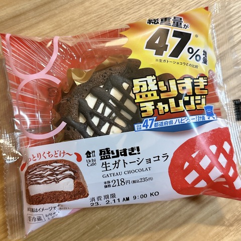 51ADE0F2-221F-474D-B4F3-076187F78DD2