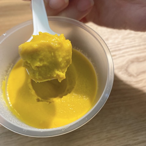 F54E75C6-E25F-4CDB-AB11-DA6389B8663B