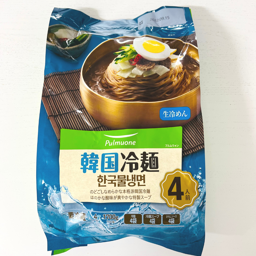 簡単うますぎ コストコ 韓国冷麺 まゆてぃルーム 業務スーパー Kaldi コストコを楽しむ生活 Powered By ライブドアブログ