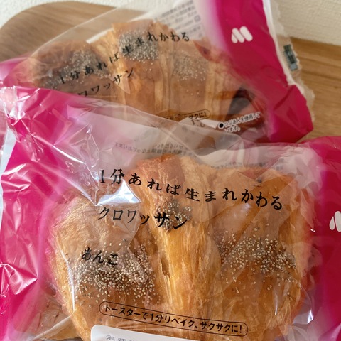 85DEA75B-2BAF-4681-92B6-595E04F01BE1