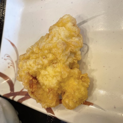 57A1C3B5-1B60-4918-B2D1-2CB98B9A41B0