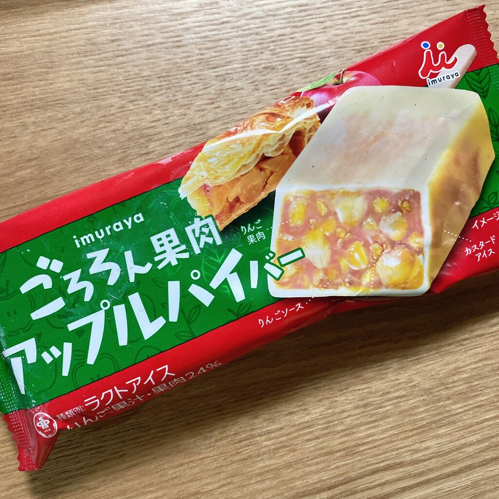 オランダのキャラメルアップルパイバーのレシピ