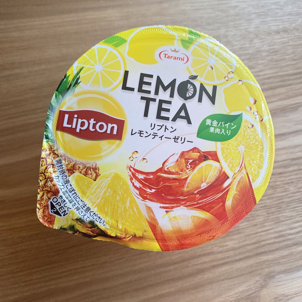 ちゅるっと美味しい！ リプトン レモンティーゼリー まゆてぃルーム〜業務スーパー・KALDI・コストコを楽しむ生活〜 Powered by