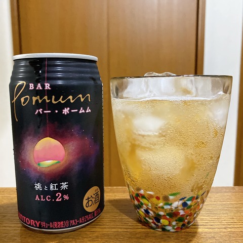 36DCAE7C-E1D4-4250-BB55-55397DD2B7C1