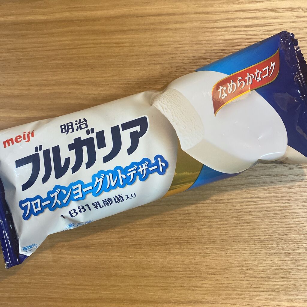 すっきりリッチなコク 明治 ブルガリアフローズンヨーグルトデザート まゆてぃルーム 業務スーパー Kaldi コストコを楽しむ生活 Powered By ライブドアブログ