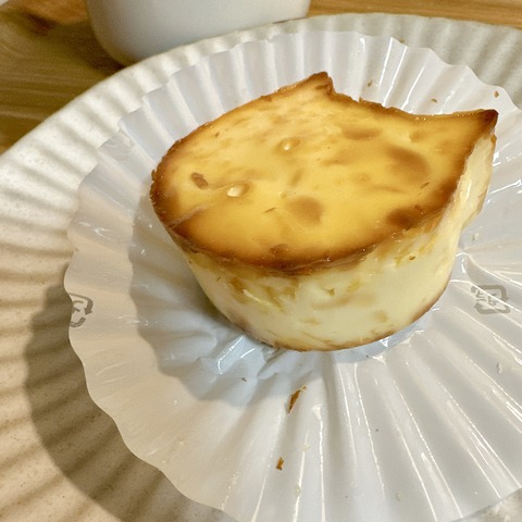 F46C9632-4475-44E9-9449-7335C67C1F8C