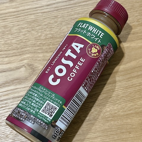 C11487AD-CCA6-42AC-BD2E-2A88C8B38BE9
