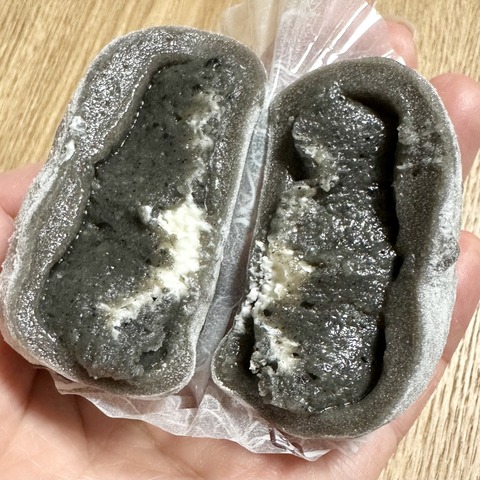 371D6BEB-790A-4C24-807B-646CDDFF45E2