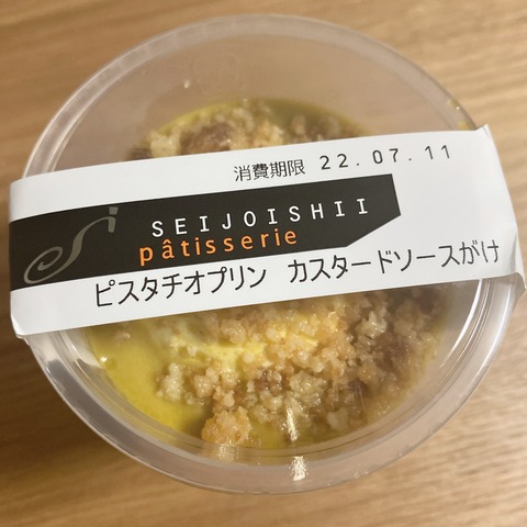 EF8C85B1-E641-426D-8A6A-9E4FB0554378