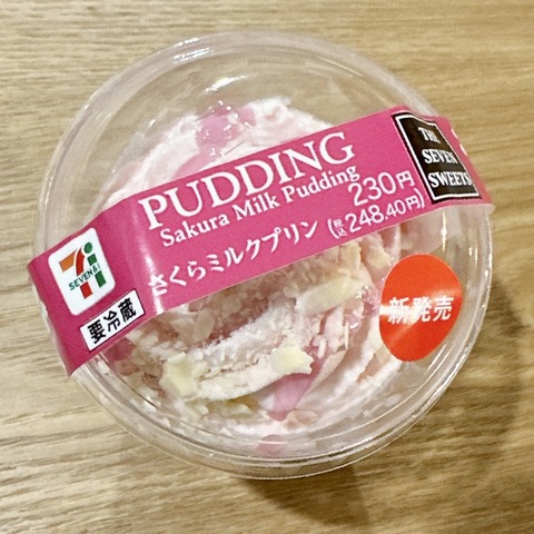 6CEB394E-F89A-48F4-BD7A-1A4F76EE9736